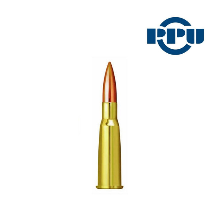 PPU Prvi Partizan 8x51R Lebel 200gr FMJ Boat Tail Rifle Ammo, 20 Rounds