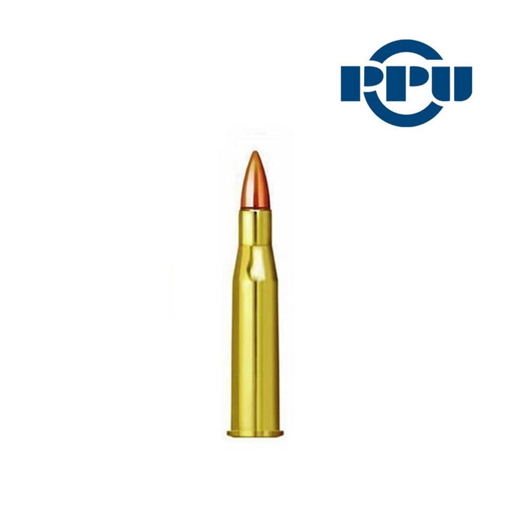 PPU Prvi Partizan 8x56R Mannlicher 208gr FMJ Boat Tail Ammo, 20 Rounds