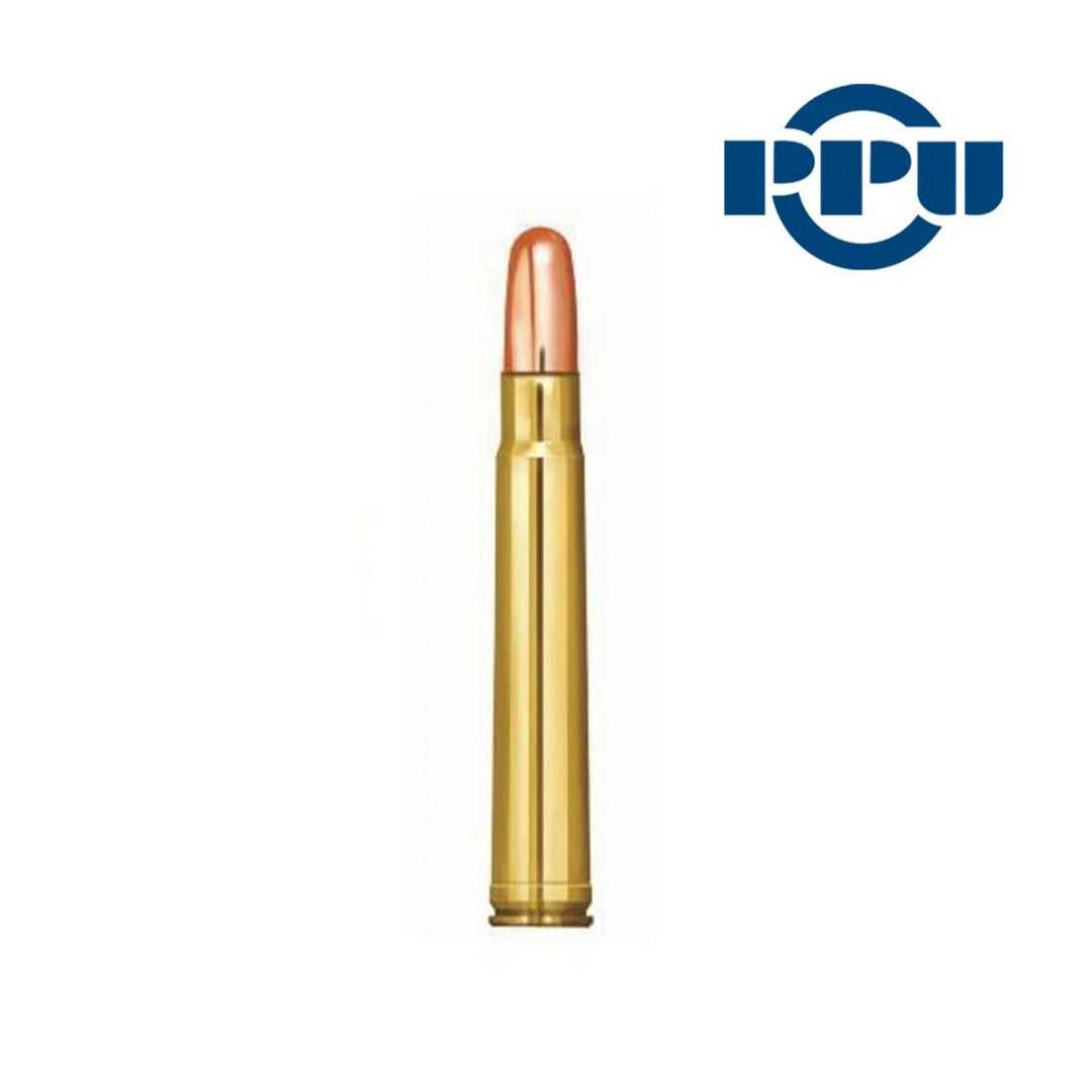 PPU Prvi Partizan .375 H&H 300gr FMJ Round Nose Rifle Ammo, 20 Rounds