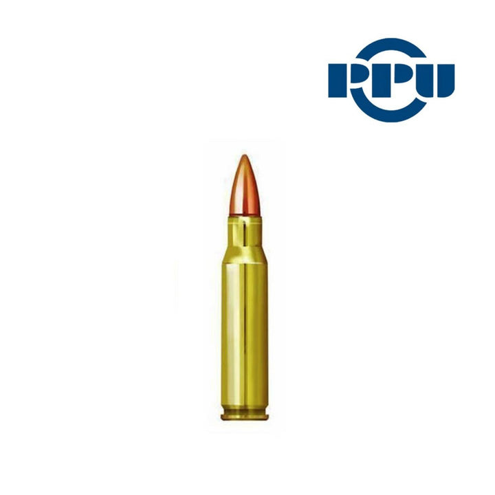 PPU Prvi Partizan .308 Win 175gr FMJ Boat Tail Rifle Ammo, 20 Rounds