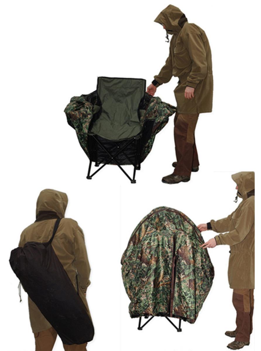 BushWear "The Bush" Chair Hide