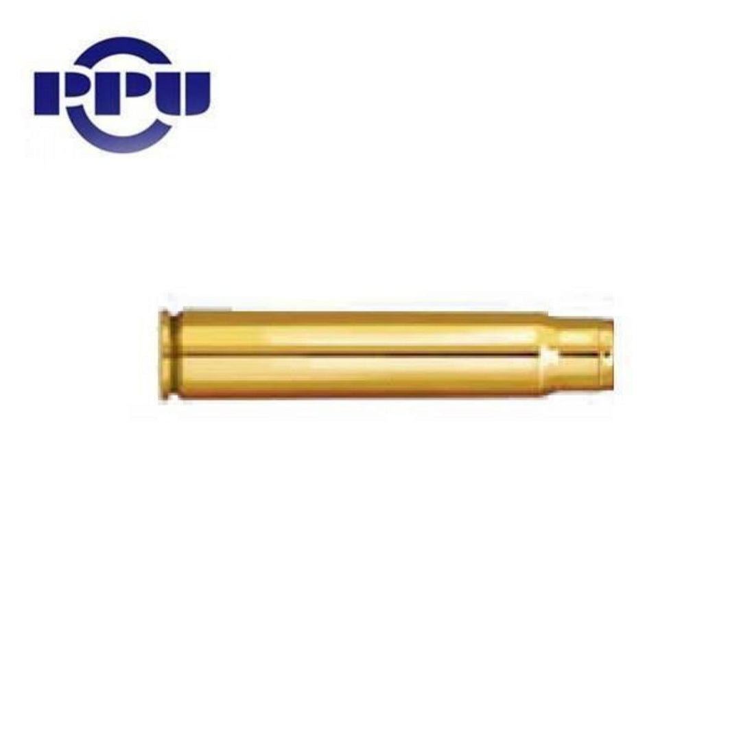 PPU Prvi Partizan 6.5 x 51 Japanese Brass Cases, Pack of 100