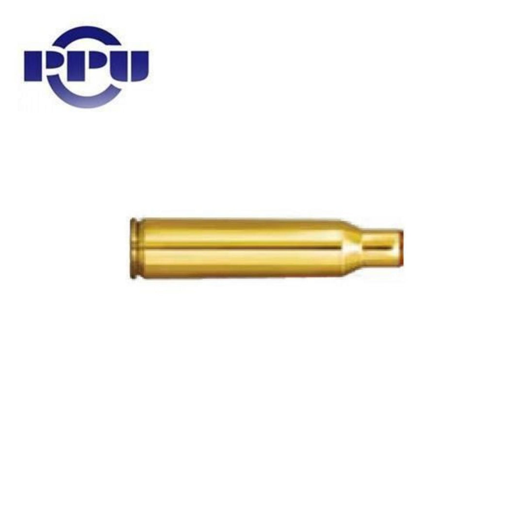 PPU Prvi Partizan 7.7 Japanese Brass Cases, Pack of 100